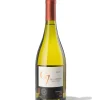 G7 reserva chardonnay - 0,75 L