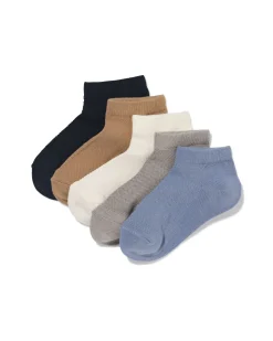 kinder enkelsokken mesh - 5 paar middenblauw