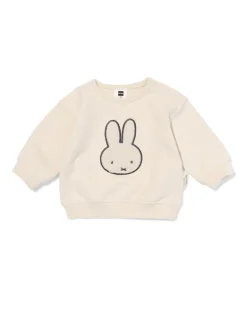 nijntje newborn trui jersey ecru