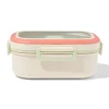 saladebox 21.3x14.8x9.3cm beige
