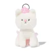 sleutelhanger 8x8x12cm kat Twinkle