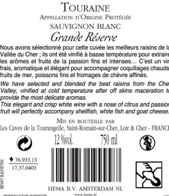 Touraine sauvignon blanc 0.75L