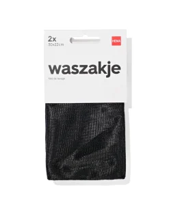waszakjes lingerie 30x22 - 2 stuks