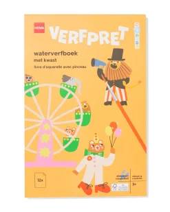 waterverfboek met kwast 14x21cm circus